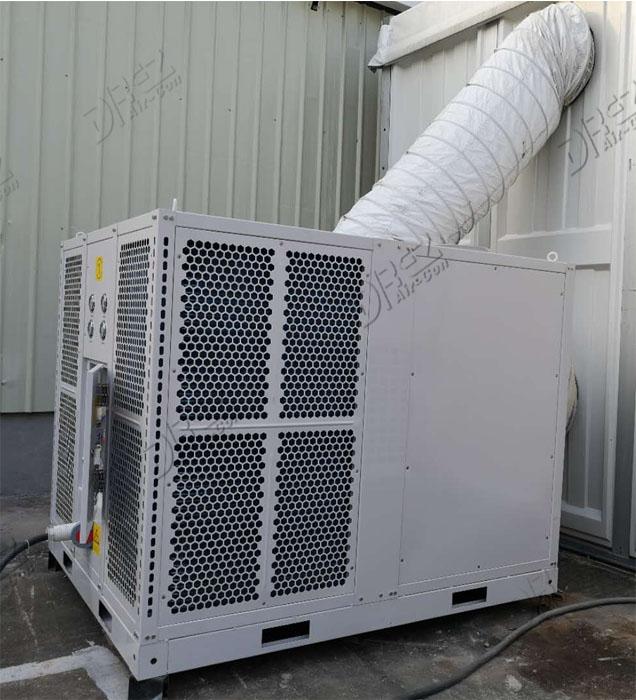 Volle Metallplattenstruktur-industrielle tragbare Klimaanlage mit Geräuschen der Rohr-65-70db
