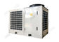 horizontaler tragbarer Klimaanlagen-hohe Leistungsfähigkeits-Ereignis-Hall-Gebrauch des Zelt-10HP fournisseur