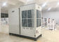 Industrielle geleitete verpackte abkühlende Verwendung Zelt-Klimaanlage-Ausstellungs-Halls fournisseur