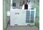 Tragbare industrielle Kapazität der Zelt-Klimaanlagen-21.25KW BTU264000 mit Rohr fournisseur