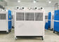 10 Tonne bewegliche tragbare Klimaanlage Wechselstrom-Einheit Drez für Zelt-Gebrauch fournisseur
