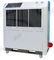 Café-tragbare Zelt-Klimaanlage im Freien/industrielle Wechselstrom-Stellen-Kühlvorrichtungen fournisseur