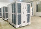 horizontale Klimaanlage 25HP Drez Aircon für Zelt-Miete im Freien fournisseur