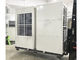 Breiten Sie Stellung geleitete Luftkühlungs-Klima-Art der Klimaanlage HVAC-Klimaanlage-Einheits-25hp/22 Tonne aus fournisseur