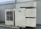 33 Tonnen-kommerzielle Zelt-Klimaanlage im Freien mit CER/SASO 10 Jahre Lebensdauer- fournisseur