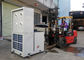 tragbare Klimaanlage 5HP im Freien für Commeecial-Zelt-volles Metallmaterial fournisseur