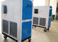 7.5HP 6 Tonnen-Hochzeits-Zelt-Luftkühler, einfache betriebene integrale Zelt-Klimaanlage fournisseur