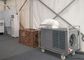 Konferenz-Zelt-Klimaanlage Drez 7.5HP, bewegliche Militärzelt-Klimaanlagen fournisseur