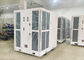 Phase 3 leitete Zelt-Klimaanlage 10HP 25HP horizontalen Wechselstrom für das Hauben-Zelt-Abkühlen fournisseur